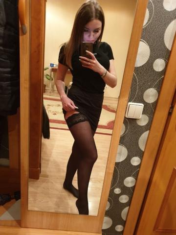 Неонила